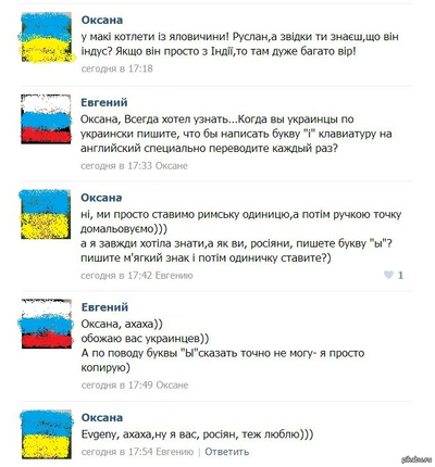 Иллюстрация к комментарию