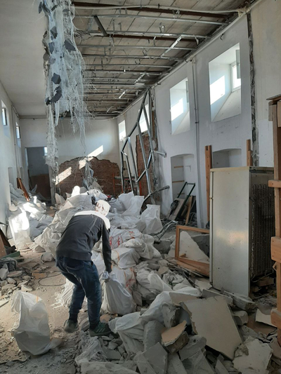 ����������� � �����������