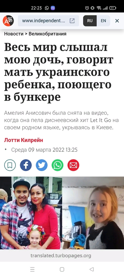 Иллюстрация к комментарию