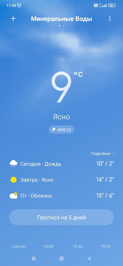 ����������� � �����������