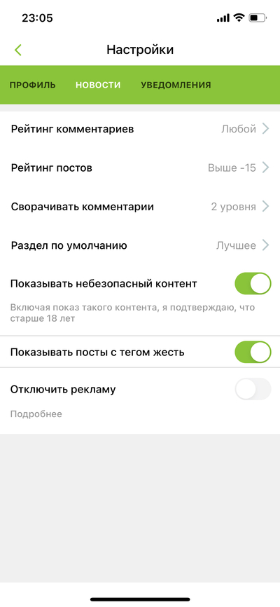 ����������� � �����������