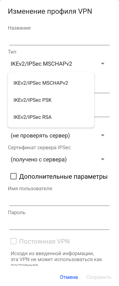 ����������� � �����������