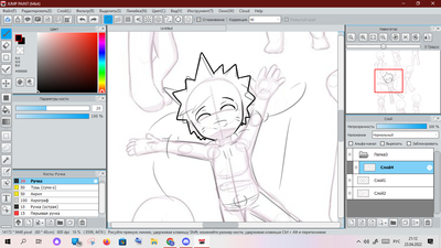 Иллюстрация к комментарию