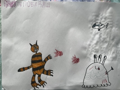 Иллюстрация к комментарию