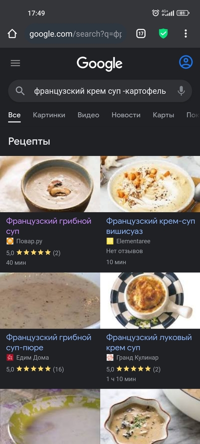 Иллюстрация к комментарию