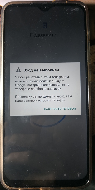 ����������� � �����������