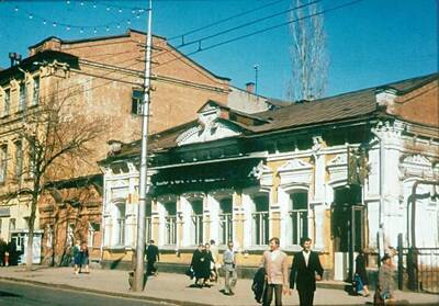 ����������� � �����������