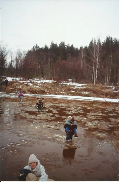 ����������� � �����������