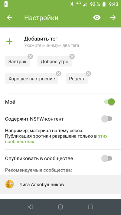 ����������� � �����������