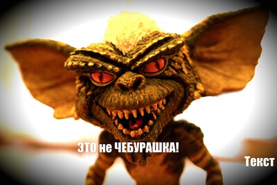 Иллюстрация к комментарию