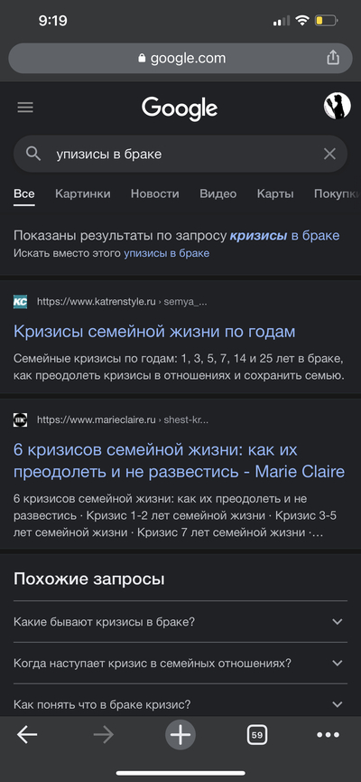 ����������� � �����������