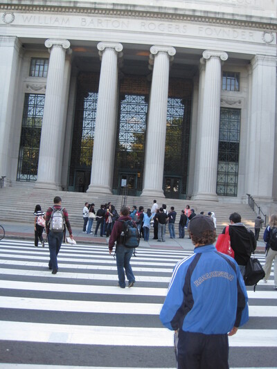 ����������� � �����������