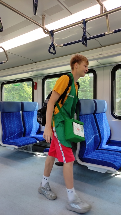 ����������� � �����������