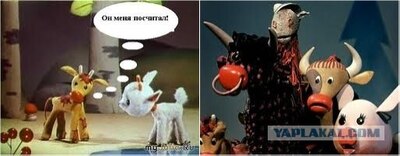 Иллюстрация к комментарию