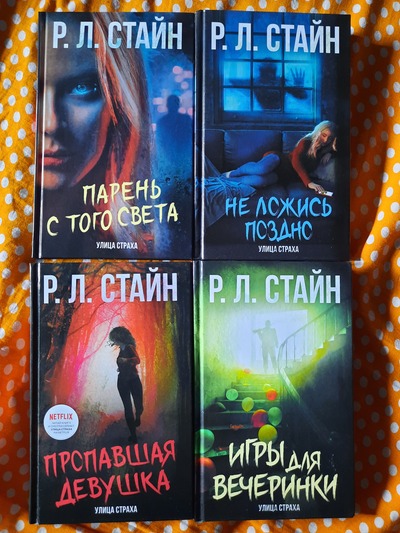 Иллюстрация к комментарию