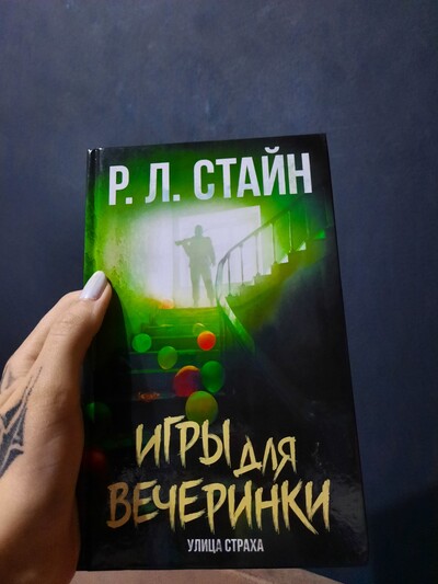 Иллюстрация к комментарию