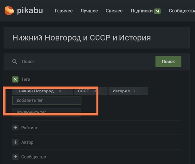 Иллюстрация к комментарию