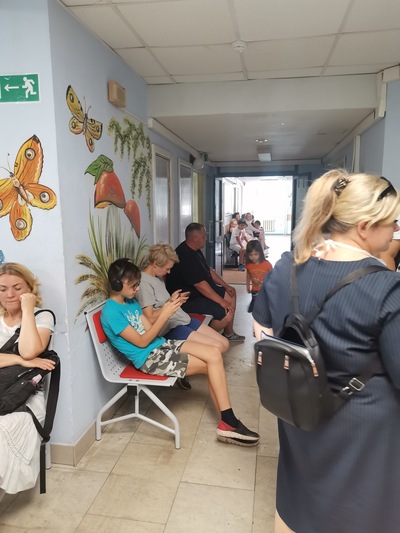 ����������� � �����������