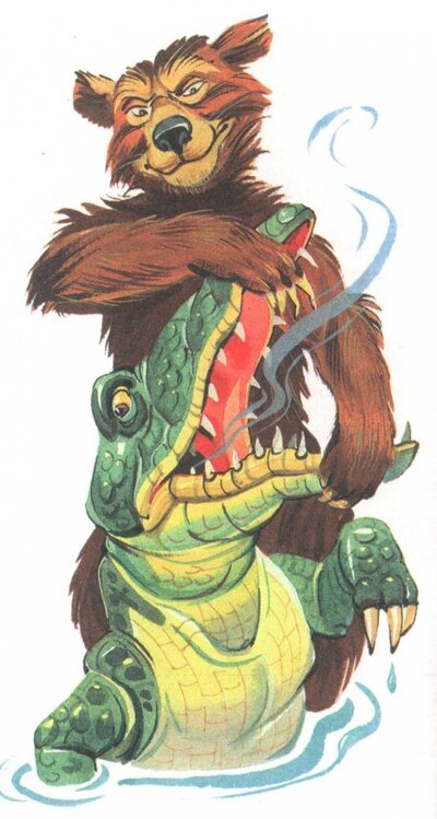 Иллюстрация к комментарию