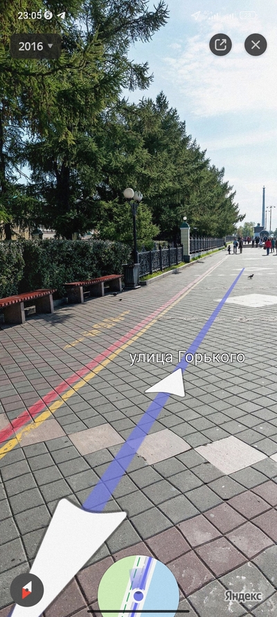 ����������� � �����������