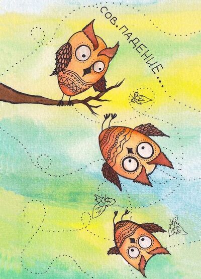 Иллюстрация к комментарию