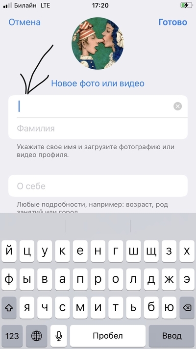 ����������� � �����������