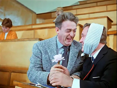 ����������� � �����������