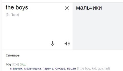 Иллюстрация к комментарию