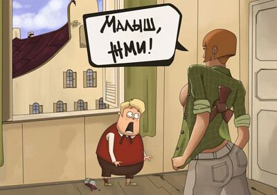 Иллюстрация к комментарию