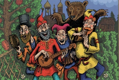 Иллюстрация к комментарию