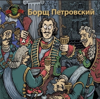 Иллюстрация к комментарию