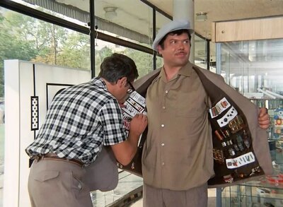 ����������� � �����������