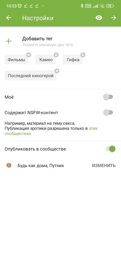 ����������� � �����������