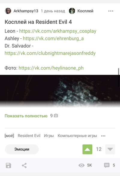 ����������� � �����������