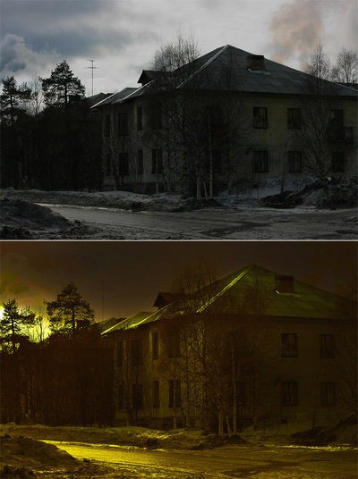 ����������� � �����������