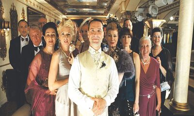 ����������� � �����������