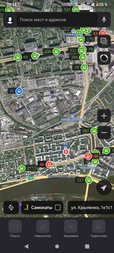 ����������� � �����������