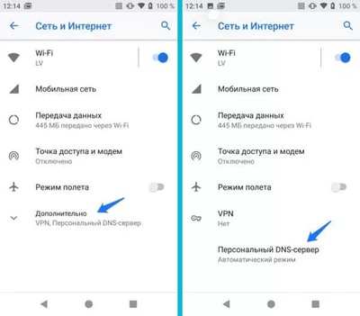 Иллюстрация к комментарию