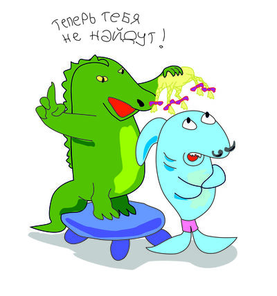 Иллюстрация к комментарию