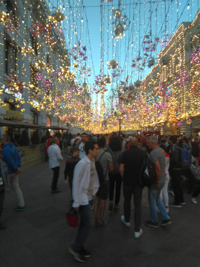 ����������� � �����������