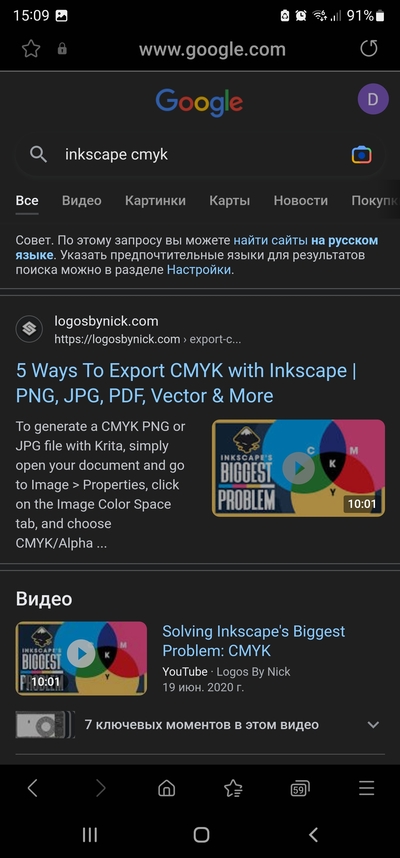 Иллюстрация к комментарию