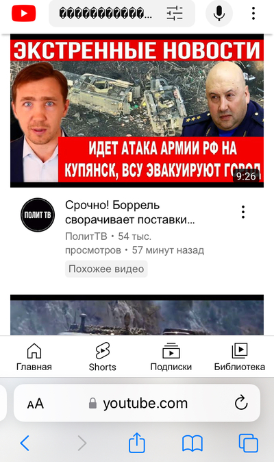 ����������� � �����������