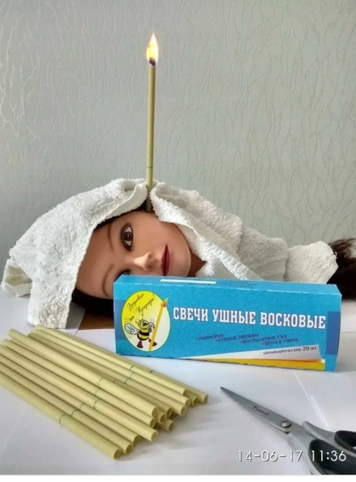 Иллюстрация к комментарию