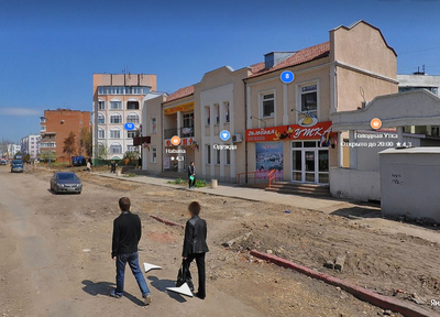 ����������� � �����������