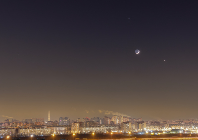 ����������� � �����������