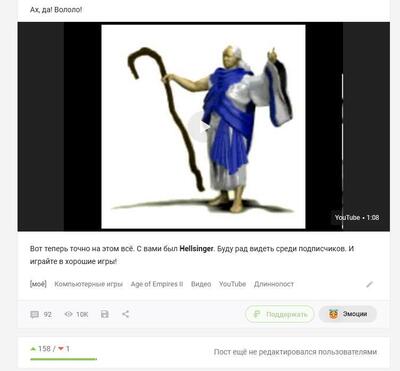 Иллюстрация к комментарию