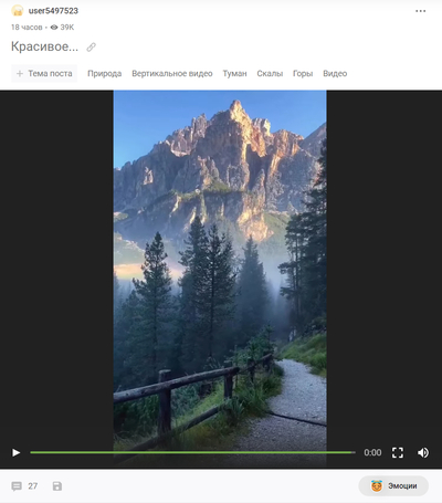 Иллюстрация к комментарию