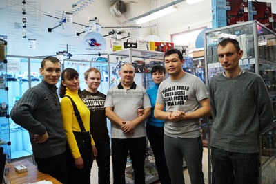 ����������� � �����������