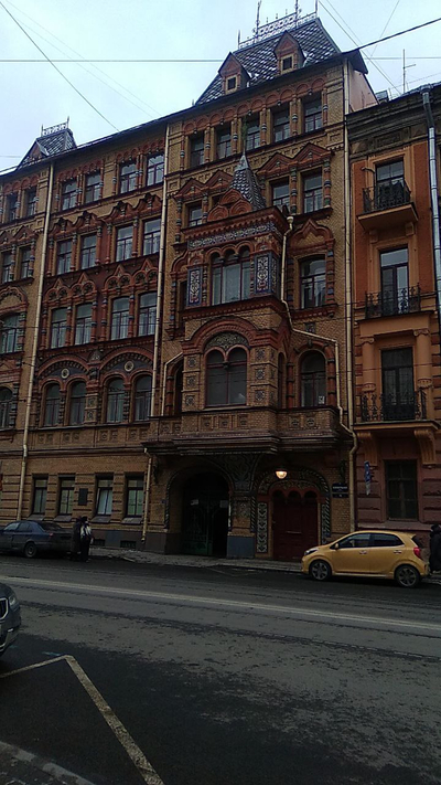 Иллюстрация к комментарию