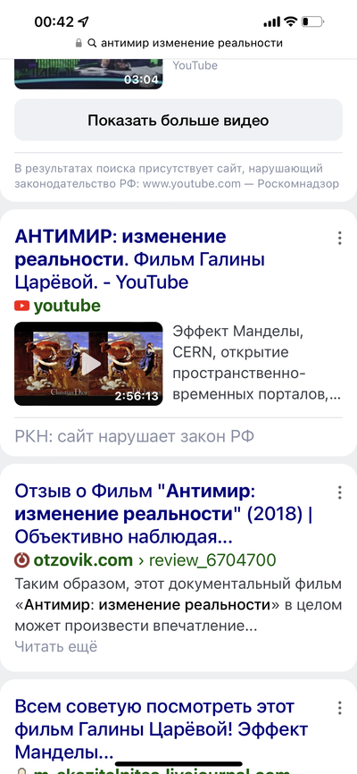 Иллюстрация к комментарию